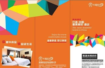 南昌商业摄影服务全解析 从产品菜谱到会议广告的视觉解决方案